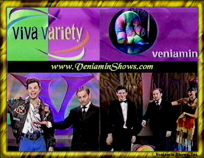 Human Slinky Guest, Act Viva Variety, Viva Variety Guest Act, Viva Variety Comedy Central